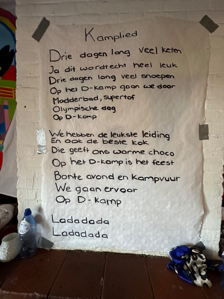 Foto Editie 54 (2024)
